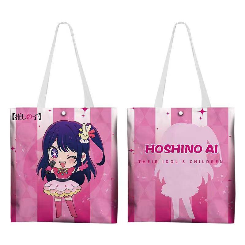 3 styles Oshi no Ko MHoshino Ai Mem Cho Hoshino Aquamarine Kurokawa Akane Shopping Bag Graphic Tote Harajuku Shopper Bag Women plastic Shoulder Bag kids gift