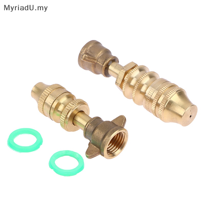 MyriadU Agriculture Brass Missile Nozzle Straight Jet +Mist Adjustable Nozzle .