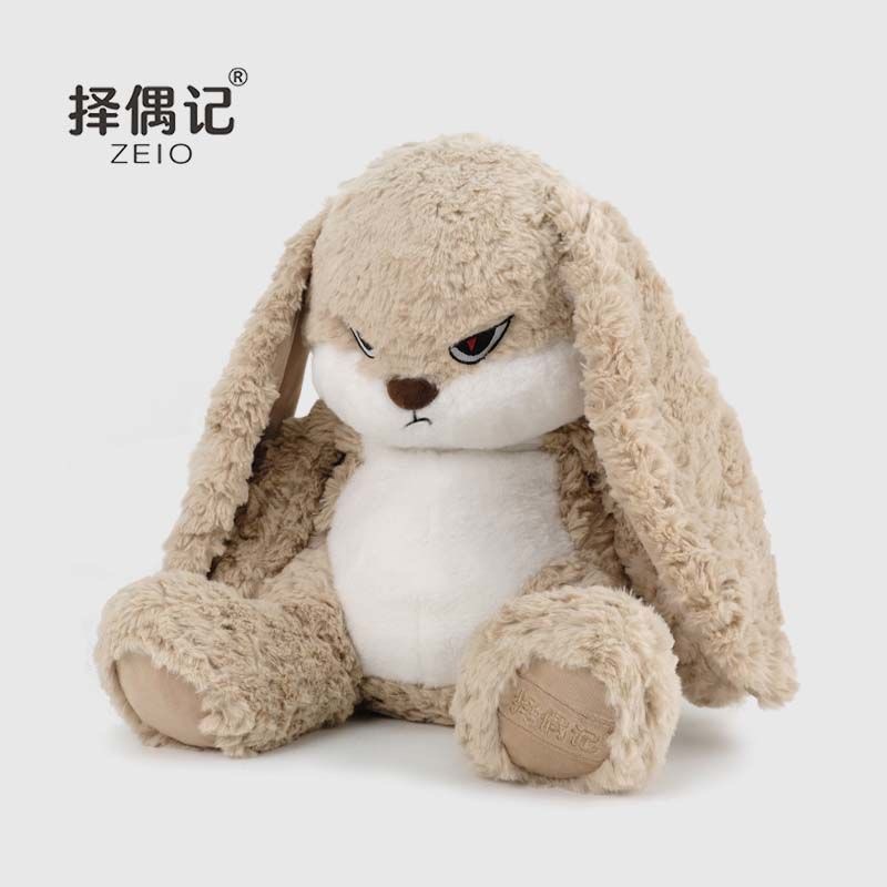38cm Anger bunny plushie long ear bunny plush toy Kawaii Bunny Plush Kids Doll for Children Gift