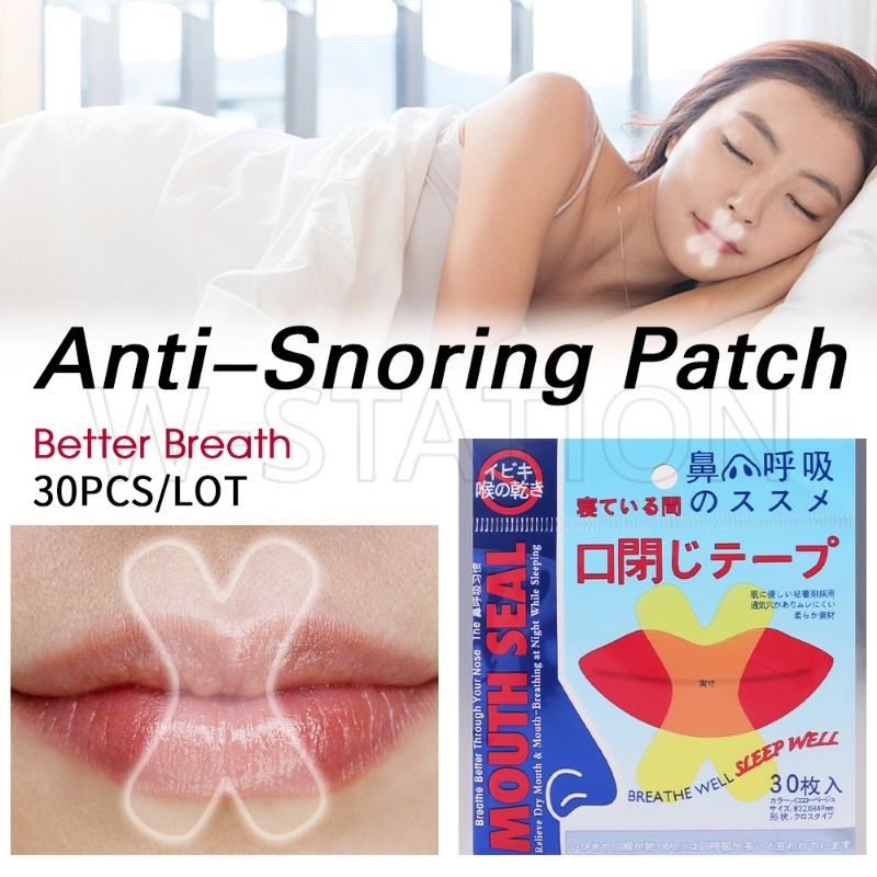 30Pcs Adults Children Anti-Snoring Patch X Type Close Mouth Sticker Improved Nighttime Sleeping Quality Less Mouth Breathing Tape Health Care Sleeping Aid Equipment