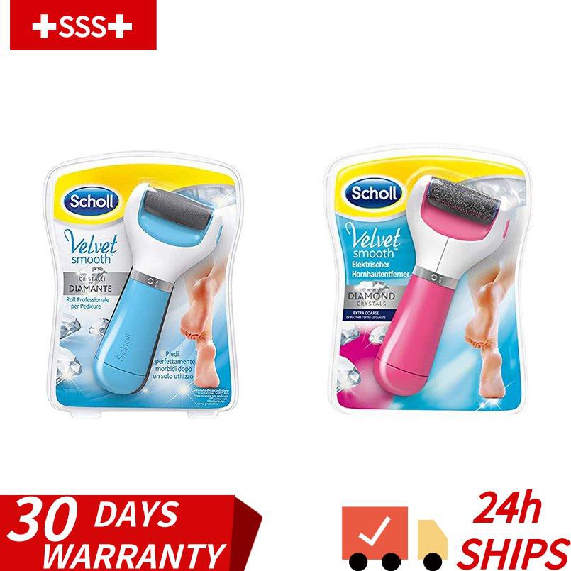 Hardware Repair Electric Foot Skin Remover Shaver Care Tool Dry Dead Hard Cracked - Image 2