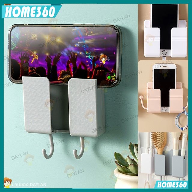 Wall Phone Holder Mount Storage Box,Self Adhesive Wall Hook Organizer,Wall-Mounted Adhesive  Phone Charger Holder,Remote Control Wall Storage Holder,Mobile Phone Charging Stand，Mobile phone storage box，壁挂手机支架