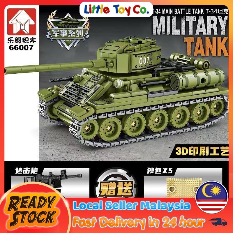 【LittleToyCo】 Building Blocks Military Tank Aircraft Space Boys' Puzzle Assembly Children's Toys Gifts