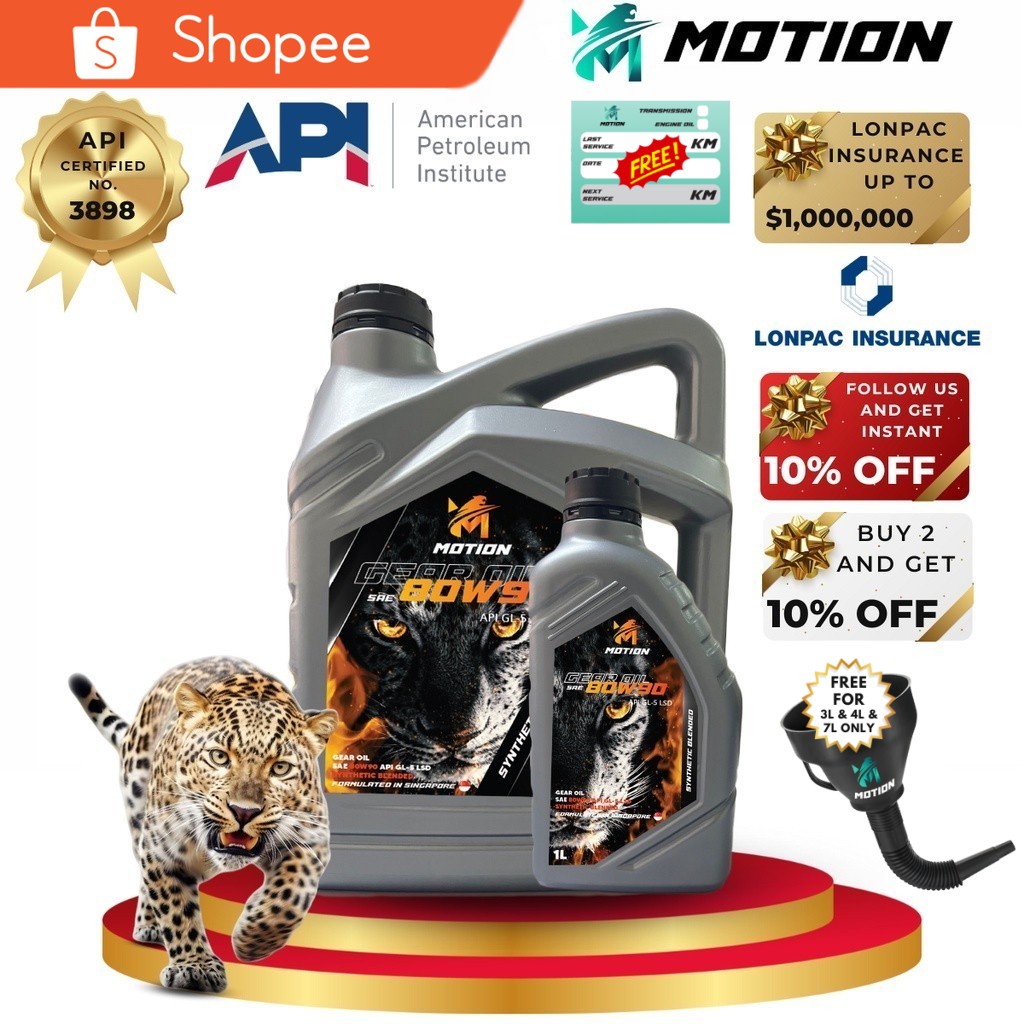 MOTION Manual Transmission GEAR OIL FLUID SAE 80W90 API GL5-LSD (1L / 4L)