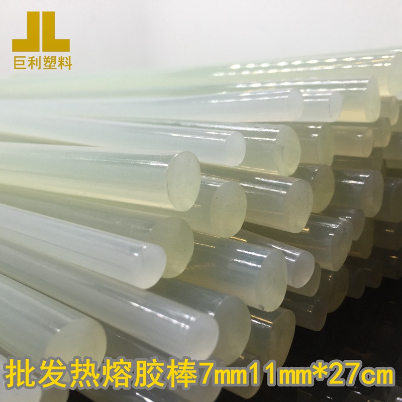 Recommended High-Quality Translucent Lengthened Hot Melt Adhesive Stick 11mm7mm Environmentally Friendly EVA Glue Paste Powerful Promotion
