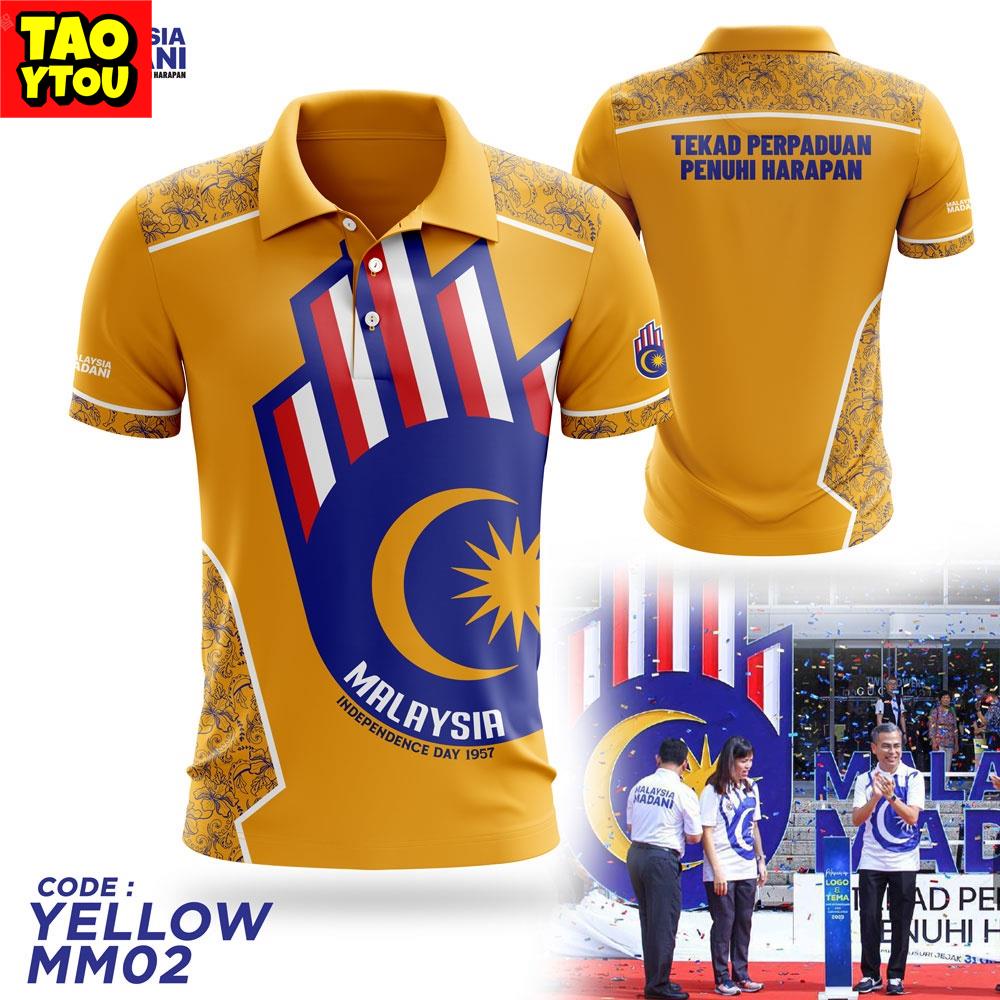 Tema Hari Merdeka 2024 Hari Kebangsaan Malaysia (HKHM) 2024 Perpaduan Penuhi Harapan Polo Shirt Yellow Red Malaysia Madani Tshirt Jersey Collar Hari Sukan Negara 2024 Muslimah baju lelaki full sublimation