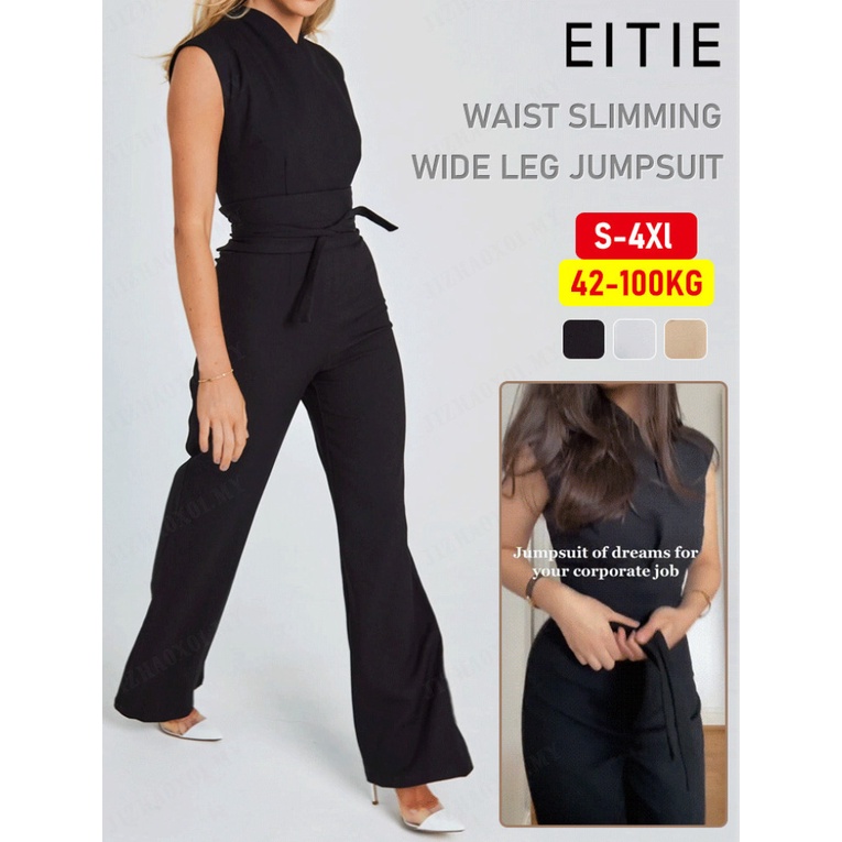 Best Selling Women's Solid Color Waist Slimming Wide Leg Jumpsuit