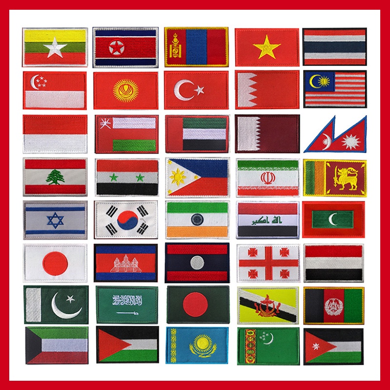 Asian Countries Flag Palestine Japan South Korea Singapore Philippines Vietnam Israel Flag Velcro Patch