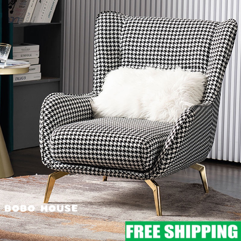 Houndstooth Influencer Lazy Sofa Single Chair Reclining Light Luxury Modern Simple Small Apartment Leisure Balcony BOBOHOUSE Y3OG