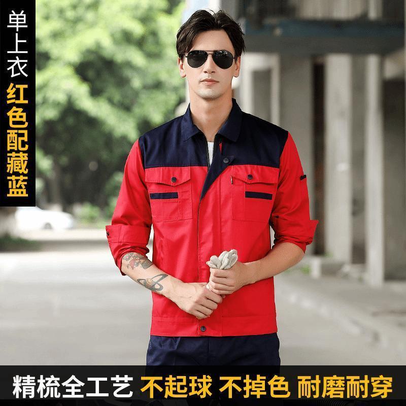 Essential Multi Functional work jacket industrial protective wear safety Premium - Image 2