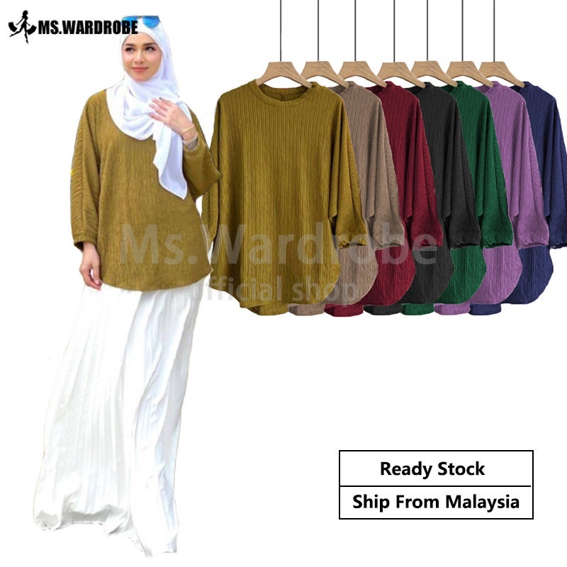【Clearance】Blouse Terkini Omel Omel Hot Item Kulit Kayu Blouse Baggy Kulit Kayu Plussize Ironless