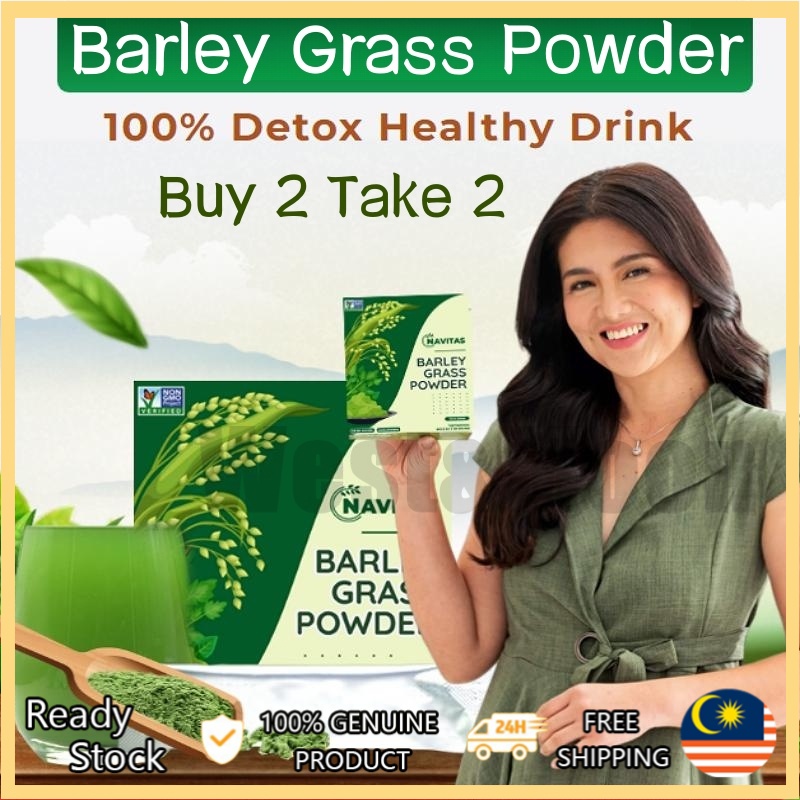 Buy 2 Take 2 Navitas Barley Grass Powder Original Slimming Body Detox Keto Diet Natural Nutrition Ready Stock