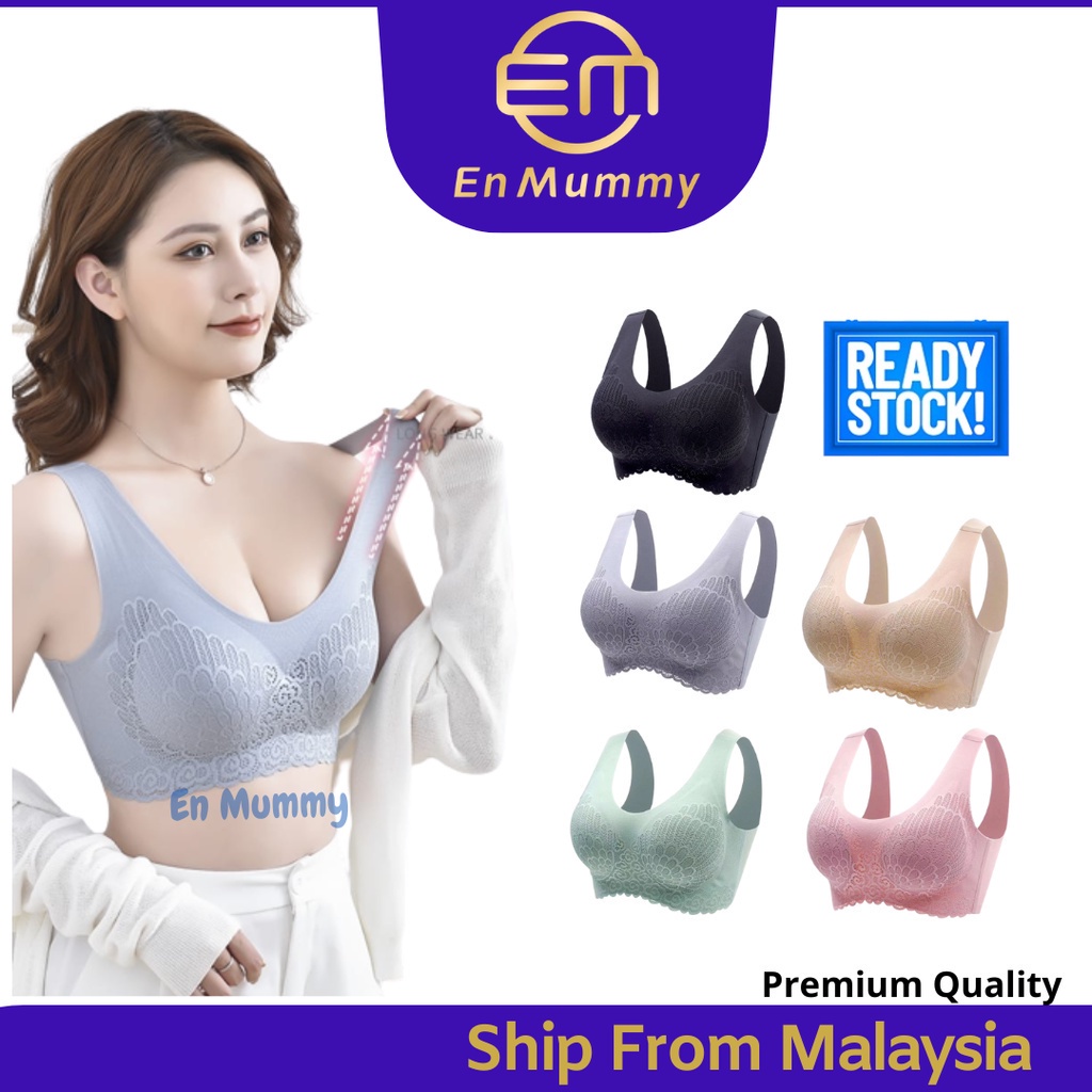 EM Hawani Exclusive Bra Women Baju Dalam Wanita Woman Push Up Sport Plus Size Seamless Bra Lingerie Nightwear 無鋼圈 大码 内衣