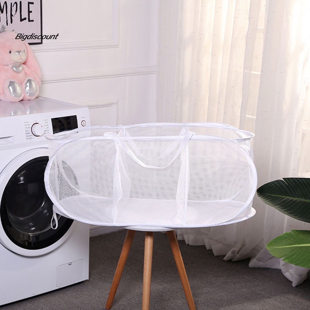 Eco-Friendly Dirty Clothes Basket Bathroom Supplies Dirty Clothes Mesh Laundry Hamper with Carry Handles Large Capacity