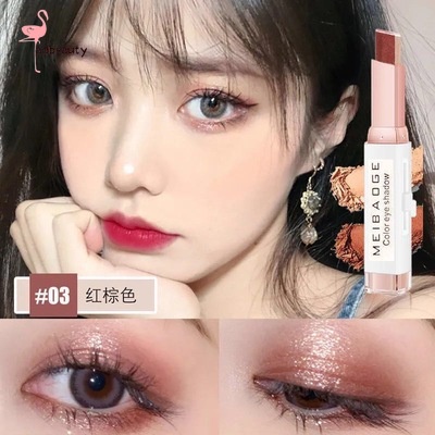 Quality Multi Eyeshadow Stick Double Colors Glitter Shimmer Gradient Eye shadow Makeup Waterproof Purpose - Image 4