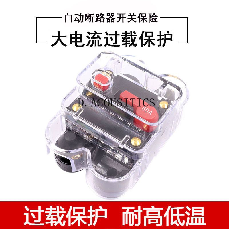 Car Recreational Vehicle Yacht Audio Modification Automatic Circuit Breaker Switch Recovery Fuse Holder Overload Short Circuit Protector