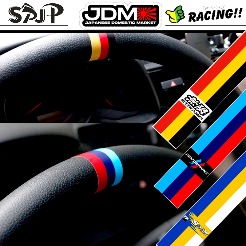 Car Steering Wheel Stripe Sticker Bicycle Stickers Universal MUGEN France Germany National Flag Decals Styling Adesivo Para Bike