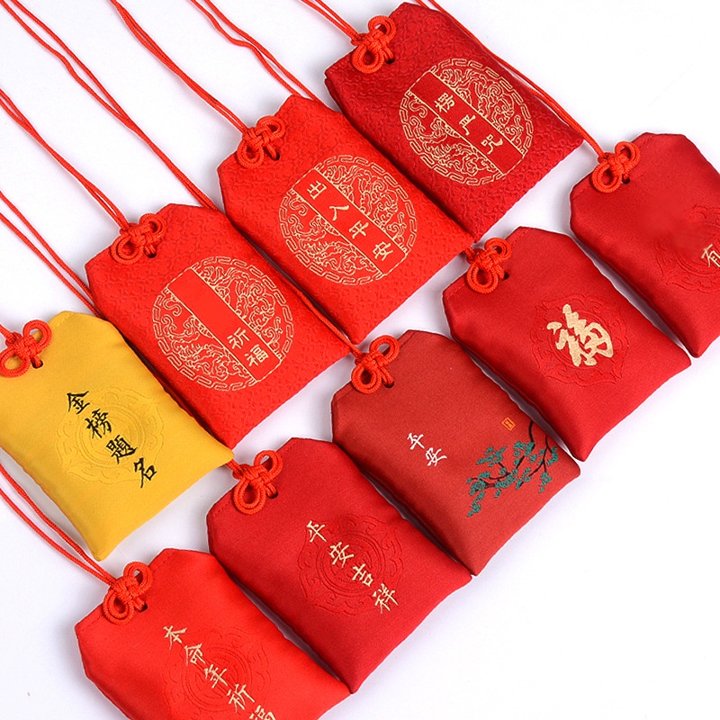 Sachet Dragon Boat Festival Chinese Style Hanging Neck Lucky Bag Pendant Blessing Yushou Gold List Title Empty