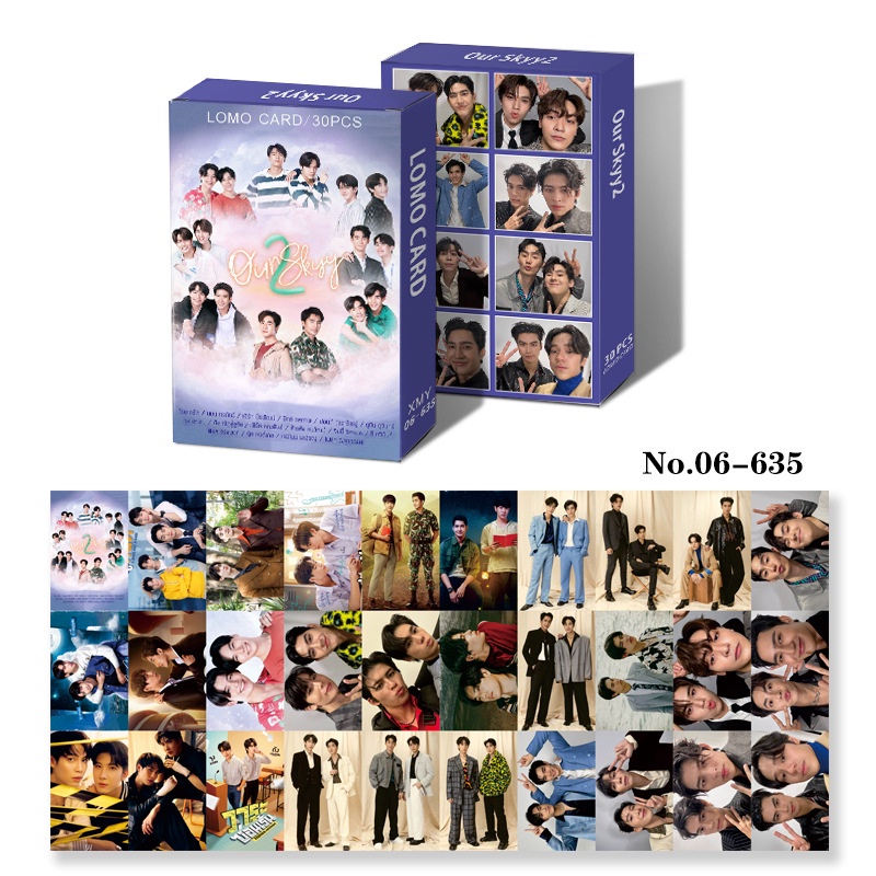 BL Our Sky.y2 Gemini Fourth Photocard Brightwin Lomo Card 30pcs/box