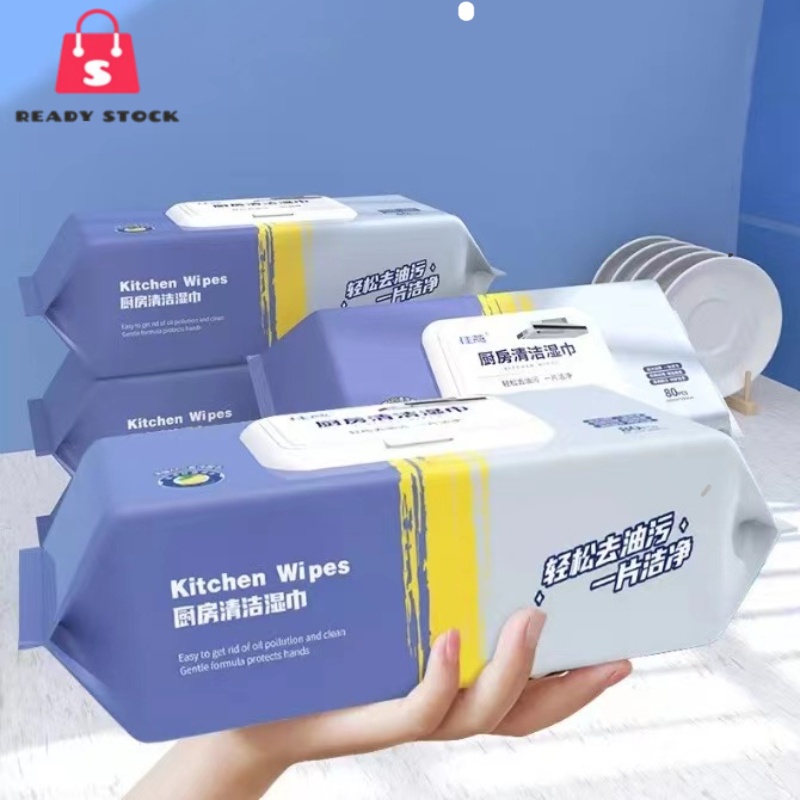 RSS_ 80pcs Kitchen Cleaning Wipes Strong Decontamination Kitchen Wipes Degreasing Lap Pembersih Dapur