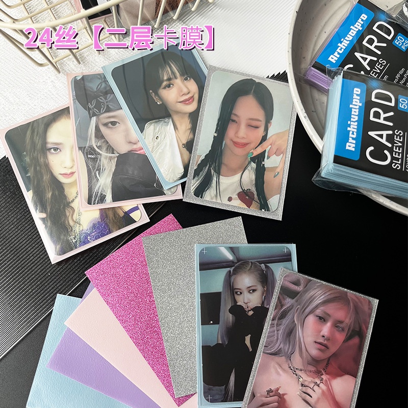 Steve 50pcs Thickened 24dmm Ultra Transparent Color Korean Album Photocard 2Layer Card Film