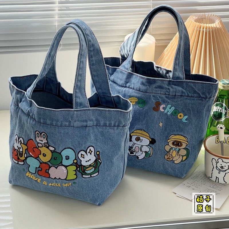 Washed Denim Small Hand Bag Cute Handbag Female Student Large Capacity Lunch Box Commuter Lunch Bag Embroidered All-match