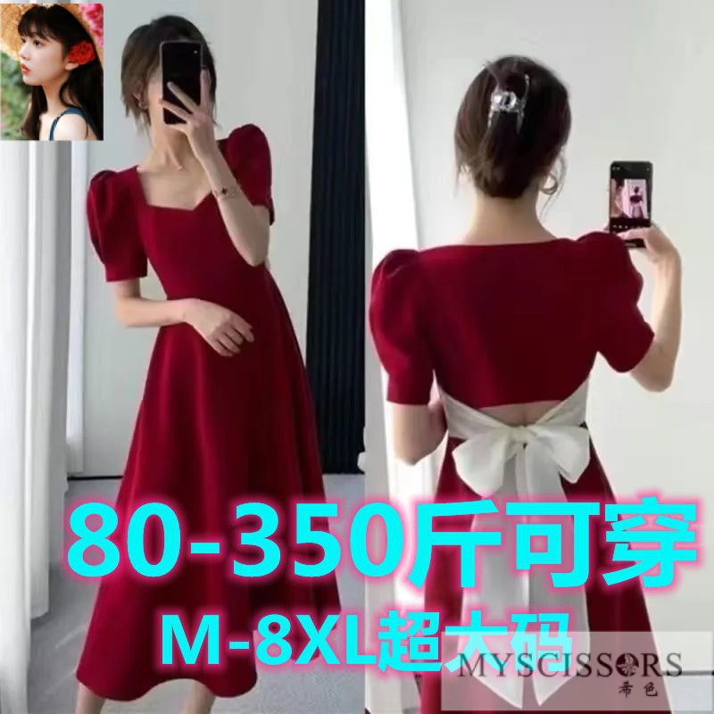 MYSCISSRS现货Christmas dressM-8XLplus size dress連身裙特大码胖mm300斤收腰显瘦连衣裙夏季法式赫本小黑裙气质宽松a字裙大碼女裝plus size extra large size oversize fat big size women dress