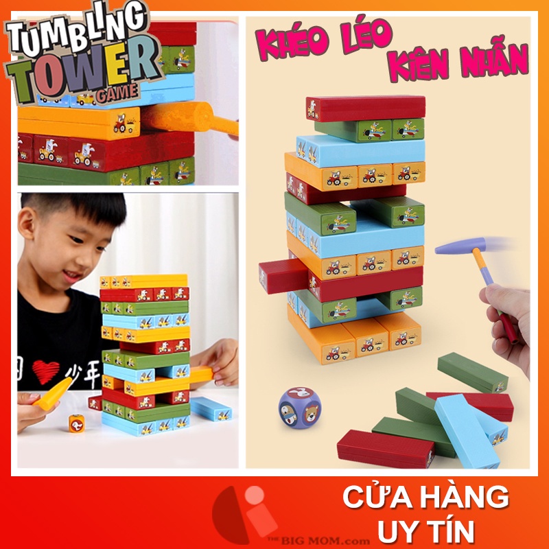 Reliable Multi Colorful Plastic Drawer Set 36-bar Stiker stickers Domino Folding train Cross Baby Premium Durable - Image 3