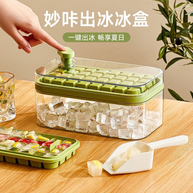 【Ready Stock】 Ice Cube Box Storage Maker Press Mold Tray Household Food Grade Frozen Model Refrigerator Making Handy Tool