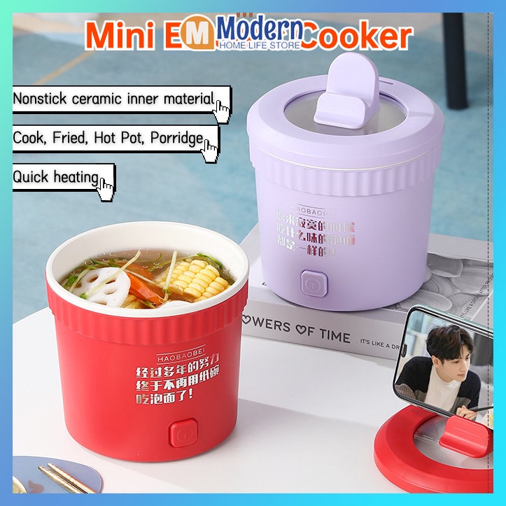 【COD】Haobaobei Mini Electric Cooker Multi-function Electric Hot Pot Ceramic Gglaze Liner Kitchen Appliances Special Household Instant Noodles Bowl Mini Small Skillet Non-stick 220V