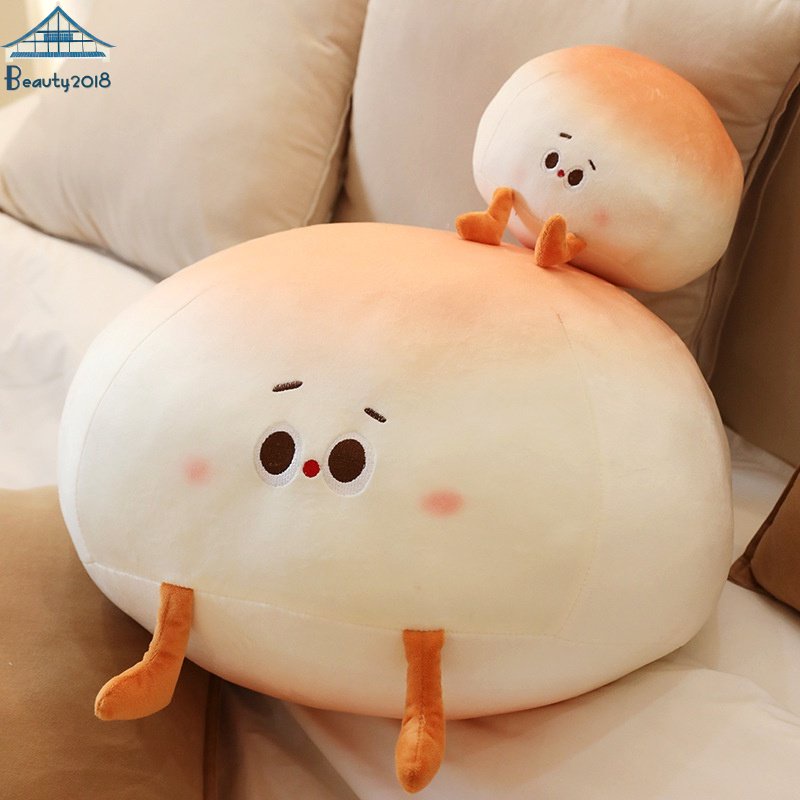 Cute Throw Pillow Steamed Bun Pillow Soft Seat Cushion Student Plush Pillow Gift 馒头抱枕