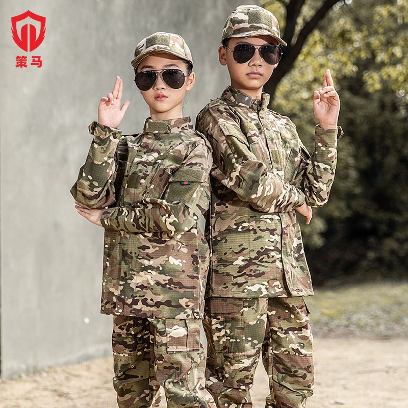 Cema Children's Camouflage Uniform Suit Male American Style Second Generation CP Summer Camp Military Training Outdoor Tactical Training Clothing