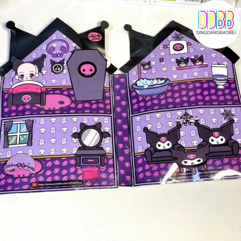 Diy Quiet Book Educational Handmade Toys Sanrio Kuromi Quiet Book Kuromi and Melody Restaurant Children's Handmade Game Book Pinch Music Material Package Educational Toys