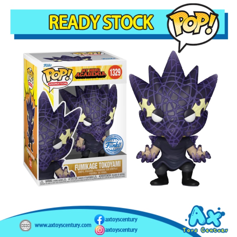 Funko Pop! My Hero Academia Fumikage Tokoyami (Black Abyss) #1329