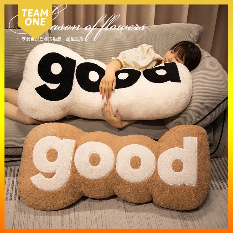 Creative Throw Pillow Letter Throw Pillow Good Girl Sleeping Side Sleep Leg Clamping Bed Reading and Waist Protection Pillow Light Luxury Tatami Float Window Decoration Pillow