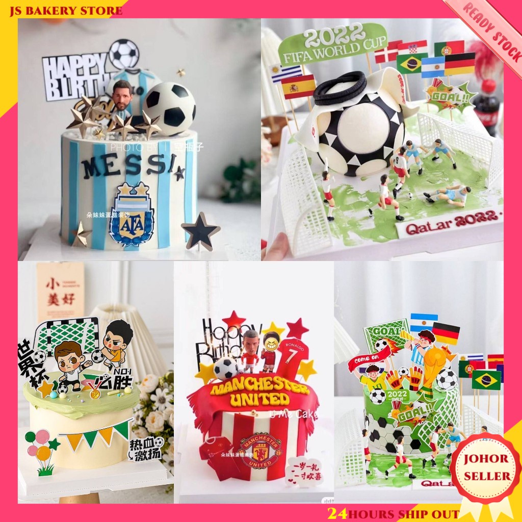 【JS Bakery Store】Football Star Messi CR7 Fifa World Soccer Trophy Football Theme Cake Topper 足球明星梅西C罗 足球世界杯 足球运动主题蛋糕装饰