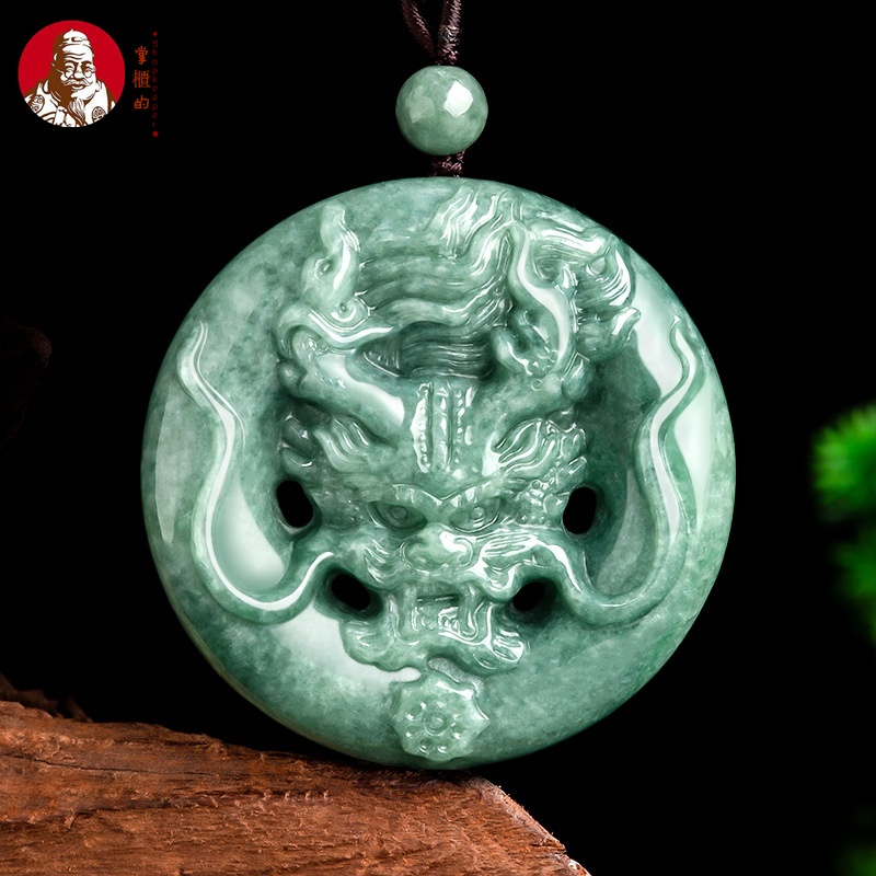 █Myanmar゜Natural a Goods Jade Domineering Dragon Head Dragon Brand Zodiac Dragon Bean Seed Jade Pendant Pendant Men Women Style