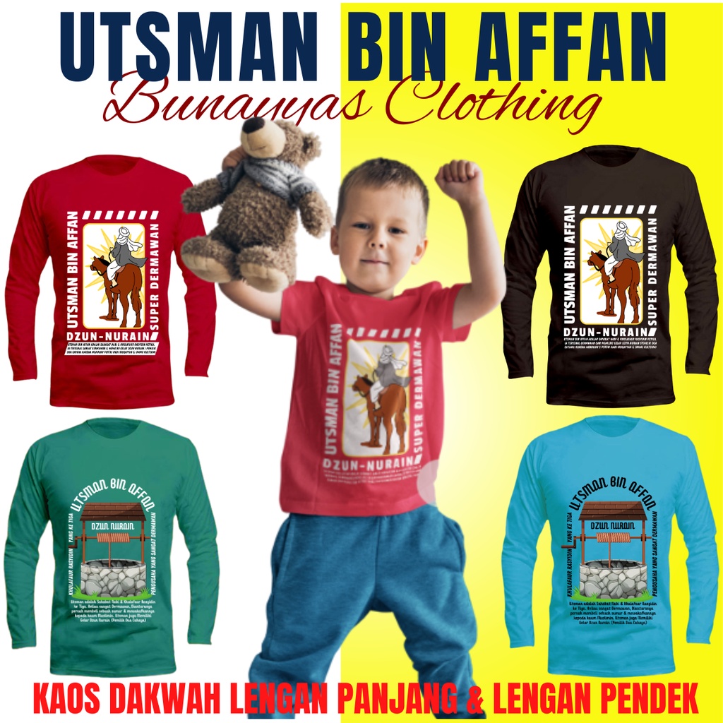 NABI Uthman BIN AFFAN T-Shirt Da'Wah Boys Long Sleeve T-Shirt Islamic Children T-Shirt DISTRO Friend Of The Prophet KHULAFAUR RASYIDIN TSHIRT Tops Children S M L XL XXL MUSLIM FASHION MUSLIM CLOTHING Boys 1-13 YearsS CLOTHING VENUS Market