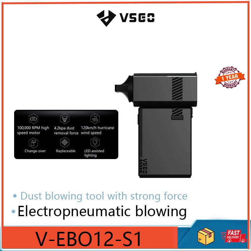 Vsgo V-EB012-S1 Electric Air Blow Pocket King Kong SLR Camera Lens Air Blower Cleaning Computer Keyboard Cleaning Notebook Fan Drone Dust Removal Powerful Air Blow Dust Cleaning Tool