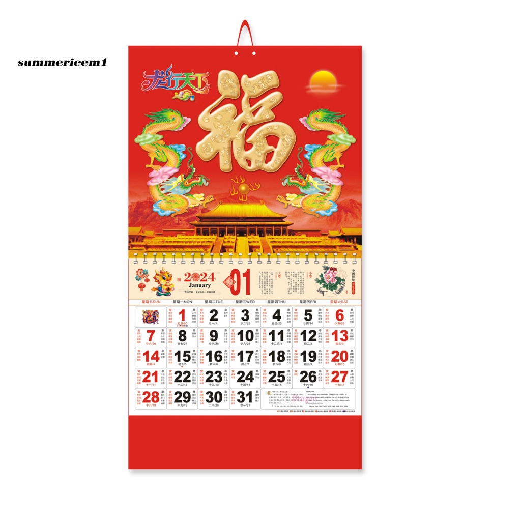 【Ready stock】 2024 Year Calendar Family Calendar 2024 Dragon Year Wall Hanging Calendar Traditional Chinese New Year Decoration for Home Lunar Dates Classic Design