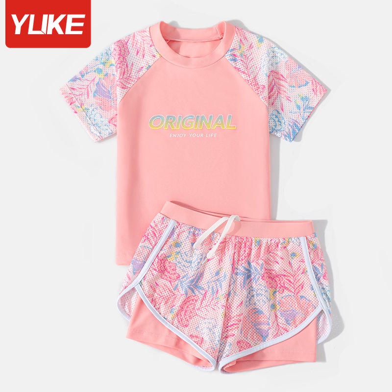 YUKE Kids Swimwear Fashion Girls Quick Dry Comfortable Sun Protection Two Piece Swimsuit Student Swim Resort Conservative Swimsuit Children Slim Swimming Suit