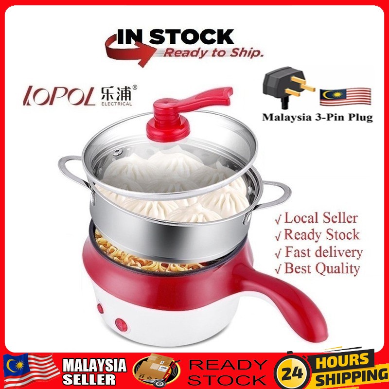 (Ready Stock Malaysia)Lopol Electric NonStick Ceramic/Marble Frying Pan Rice Multi Mini Rice Cooker (Malaysia Plug)