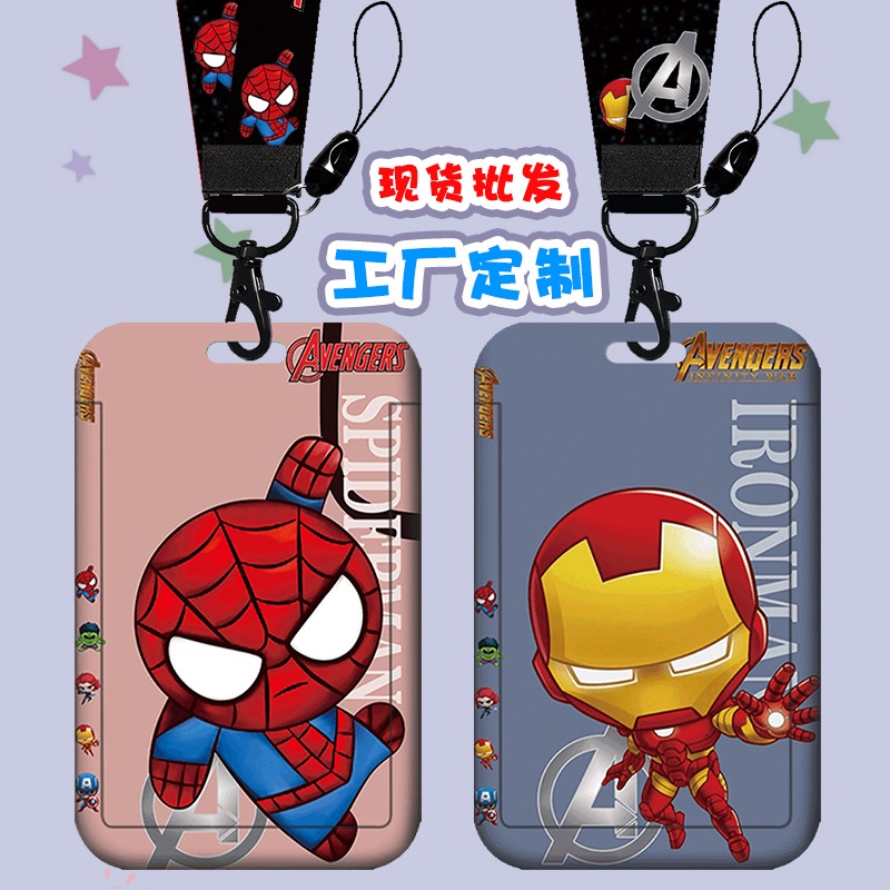 Wholesale Spiderman Cartoon Card Holder Thickened Quality Stationery Card Holder Cute Identification Card Holder EasyCard Holder All-in-One Card Health Insurance Card Holder Straight Hard Shell Plastic Card Holder Two Card Slots Brand Work Brand Name Card