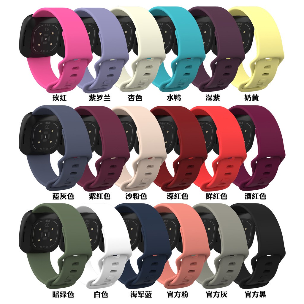 Outdoor Chic Upgrade Your Fitbit Versa 3/Sense Silicone Replacement Wristband Bracelets Smart Stylish Fitness Wrist S... - Image 3