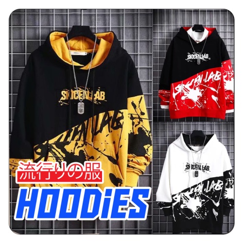 || HS ONLINE SHOP || Men's Hooddies Sweater Splashing Ink Clothes Hip Hop Japanese Style