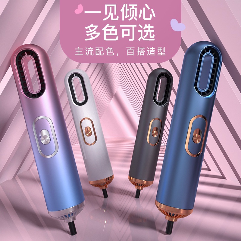 【2023 网红新款3in1出风机】三合一负离子吹风梳 3-in-1 Negative Ion Hair Dryer