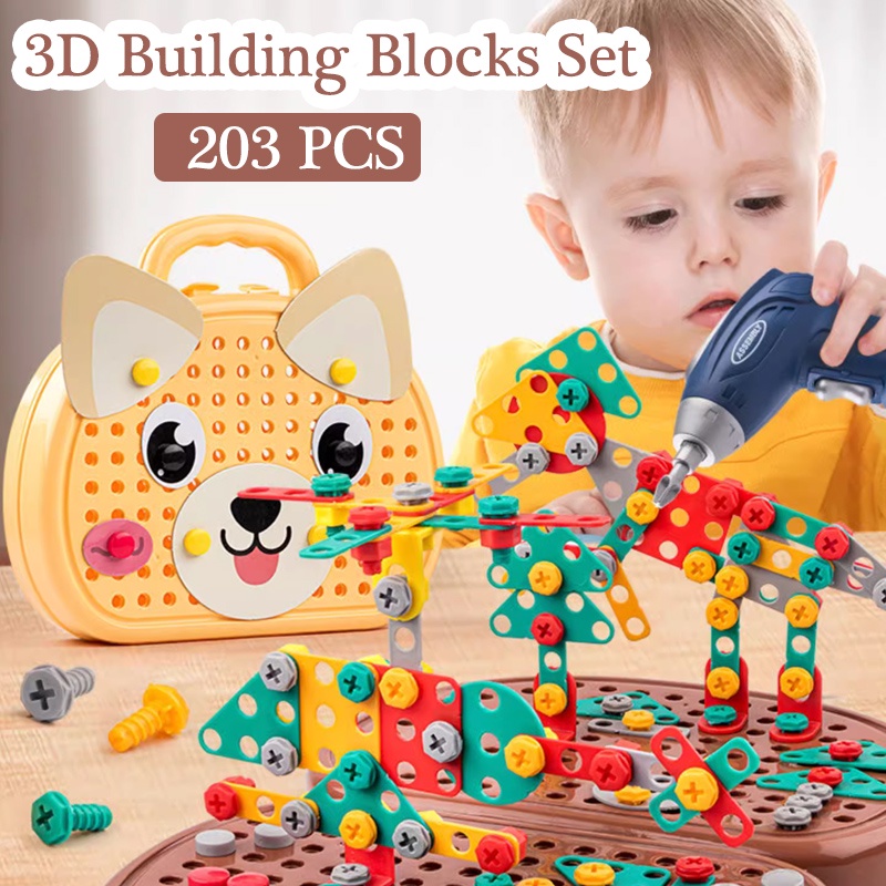 3D STEM Building Blocks Set Children Electric Drill Screw Puzzle Toy DIY Repair Tool Kids Educational Safe Block Kit 203pcs