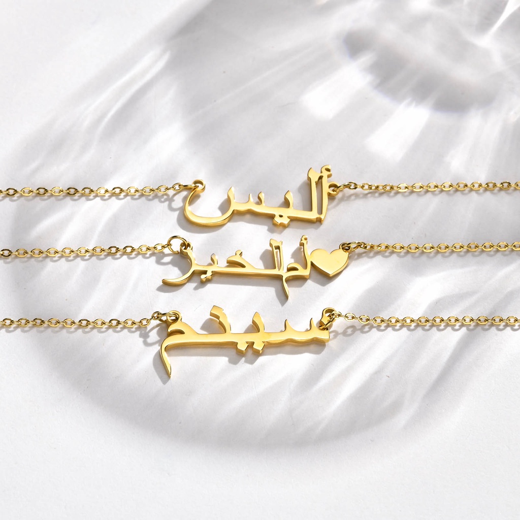 Vnox Personalized Arabic Name Necklaces for Women, Gold Plated Stainless Steel Number Letter Pendant Necklaces