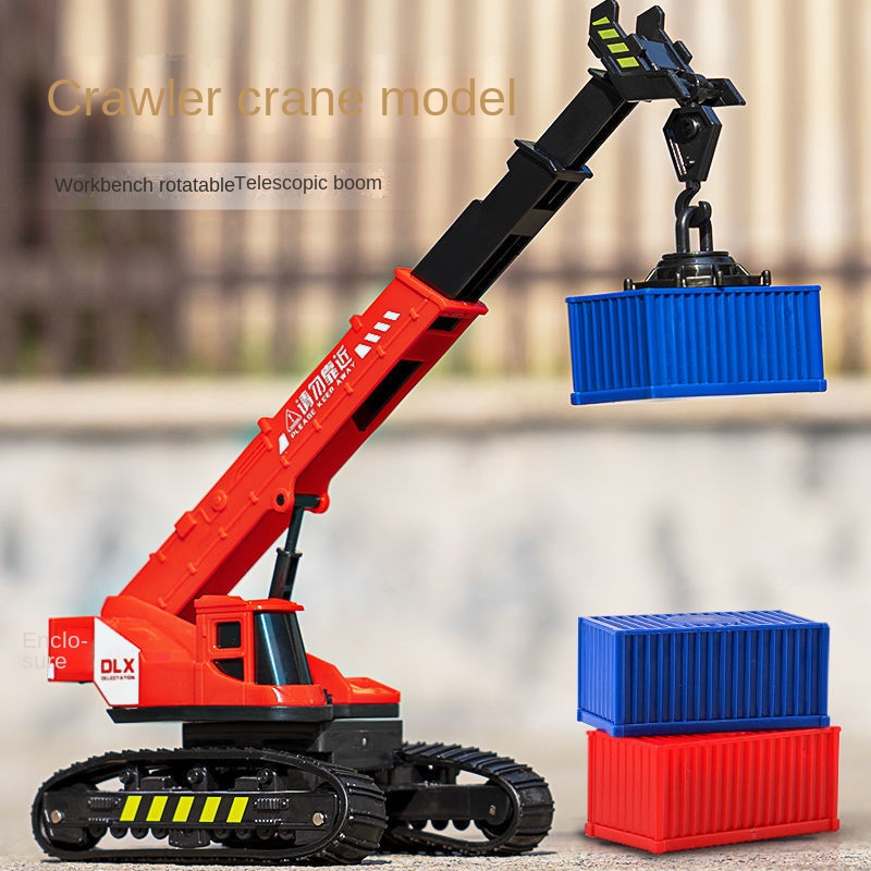 Crane Toy Crane Engineering Car Model Crawler Crane Transport Boat Children's Toy Car 3-6 Years Old