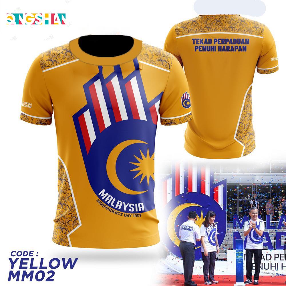 Tema Hari Merdeka 2023 Hari Kebangsaan Malaysia (HKHM) 2023 Perpaduan Penuhi Harapan Polo Shirt Yellow Red Malaysia Madani Tshirt Jersey Collar Hari Sukan Negara 2023 Muslimah baju lelaki full sublimation